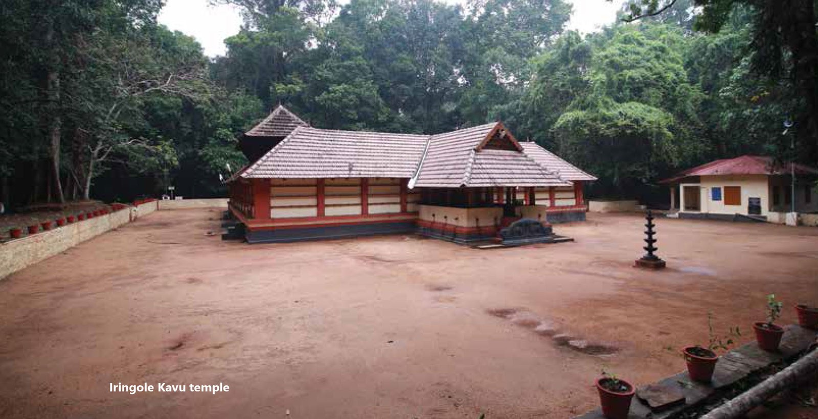 Iringole Kavu